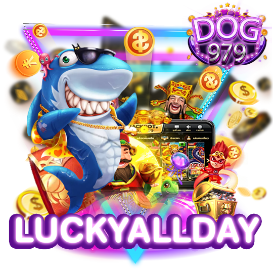 luckyAllday