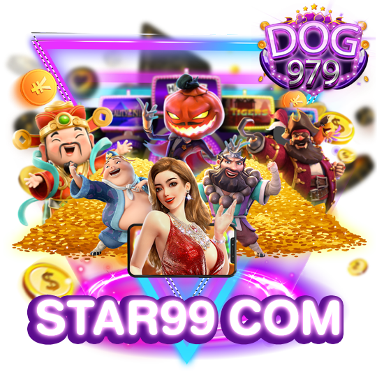 star99 com